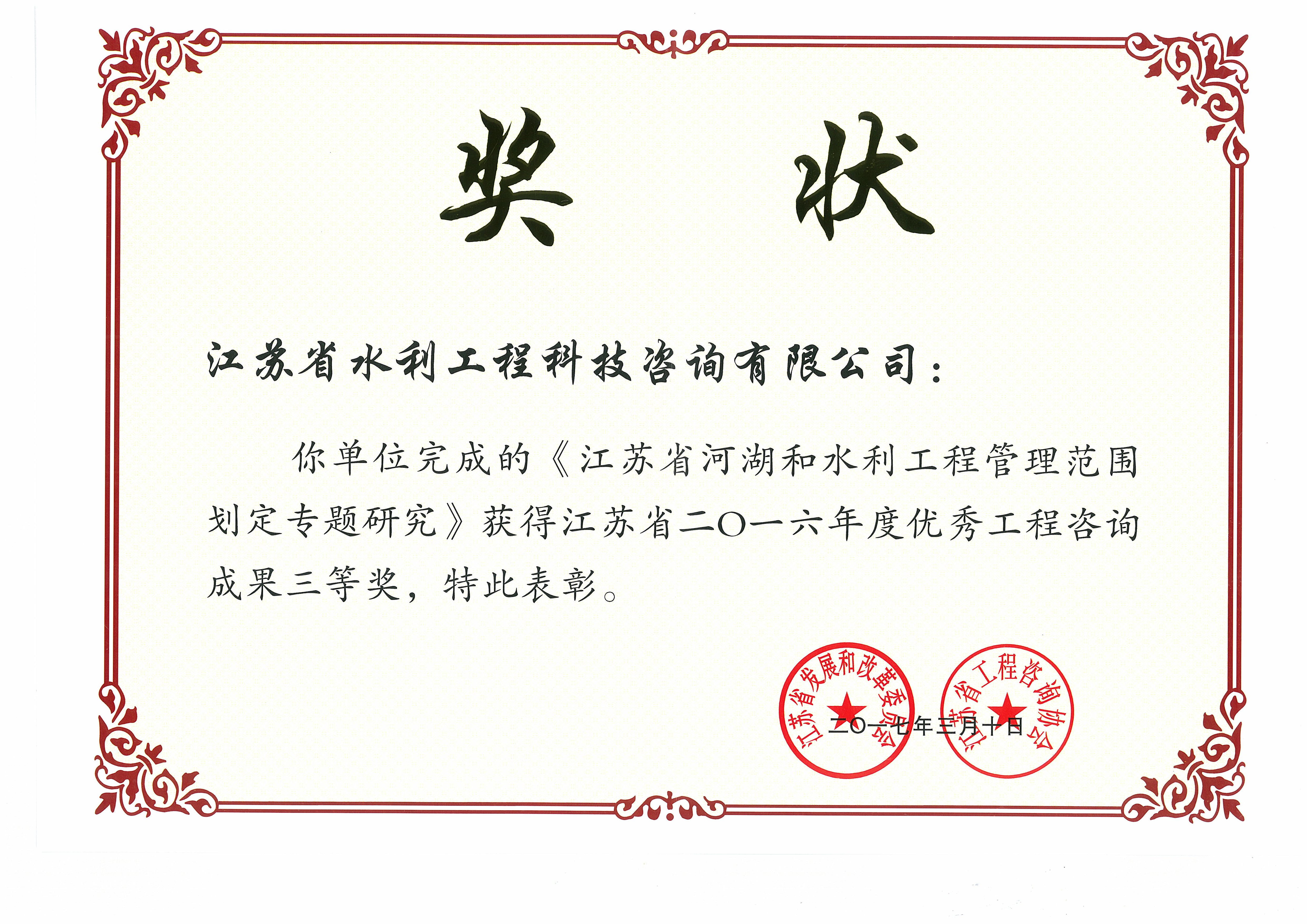 ԃɹȪ(jing)